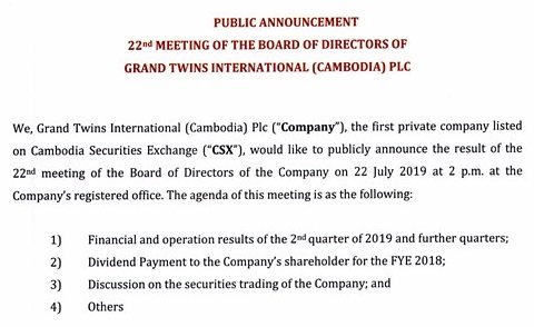GTI-Public Announcement of 22nd BOD meeting